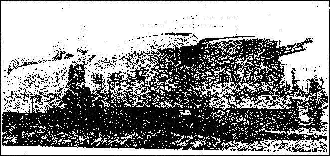 Уникальная и парадоксальная военная техника - _316.jpg