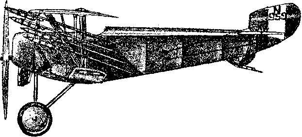 Уникальная и парадоксальная военная техника - _264.jpg