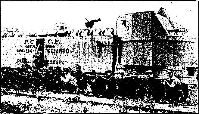 Уникальная и парадоксальная военная техника - _315.jpg