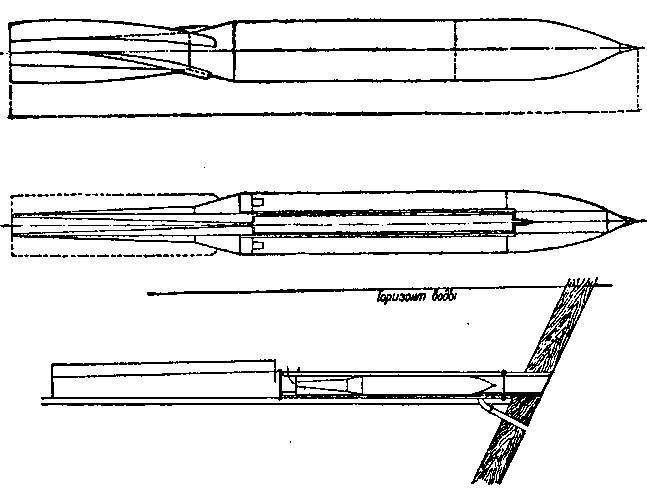 Уникальная и парадоксальная военная техника - _145.jpg