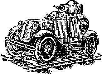 Уникальная и парадоксальная военная техника - _337.jpg