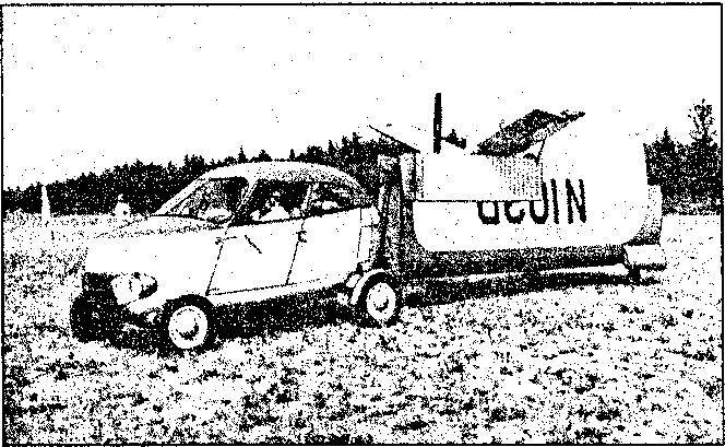 Уникальная и парадоксальная военная техника - _211.jpg