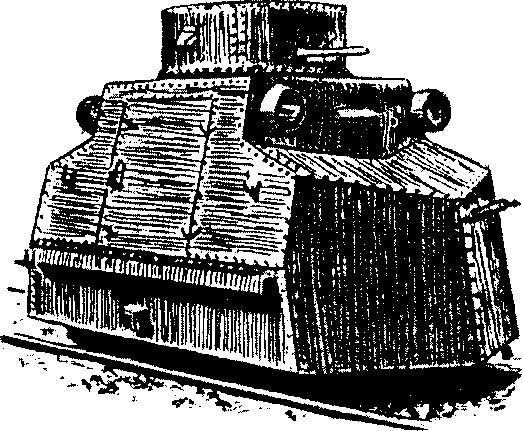 Уникальная и парадоксальная военная техника - _314.jpg