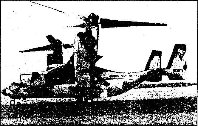 Уникальная и парадоксальная военная техника - _230.jpg