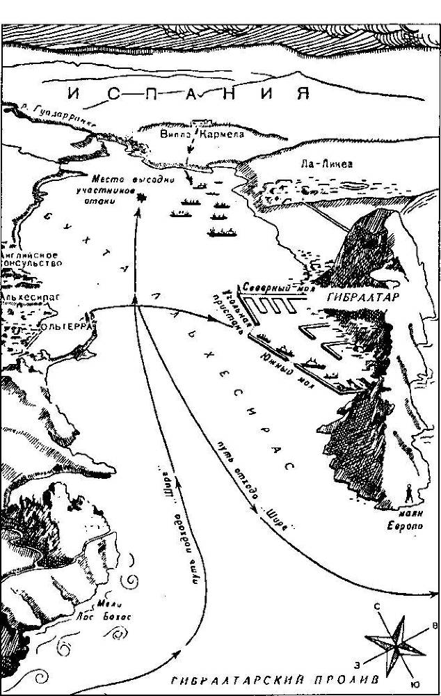 Уникальная и парадоксальная военная техника - _31.jpg
