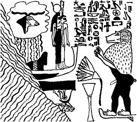 Мифы и легенды народов мира. т.3. Древний Египет и Месопотамия - i_006.jpg