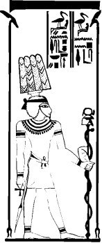 Мифы и легенды народов мира. т.3. Древний Египет и Месопотамия - i_015.jpg