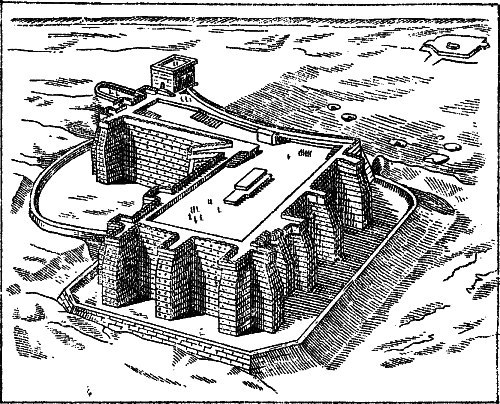 Мифы и легенды народов мира. т.3. Древний Египет и Месопотамия - i_065.jpg