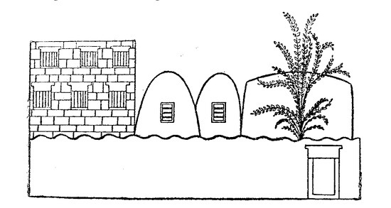 Мифы и легенды народов мира. т.3. Древний Египет и Месопотамия - i_080.jpg