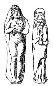 Мифы и легенды народов мира. т.3. Древний Египет и Месопотамия - i_103.jpg