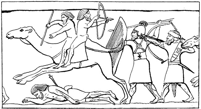 Мифы и легенды народов мира. т.3. Древний Египет и Месопотамия - i_111.jpg