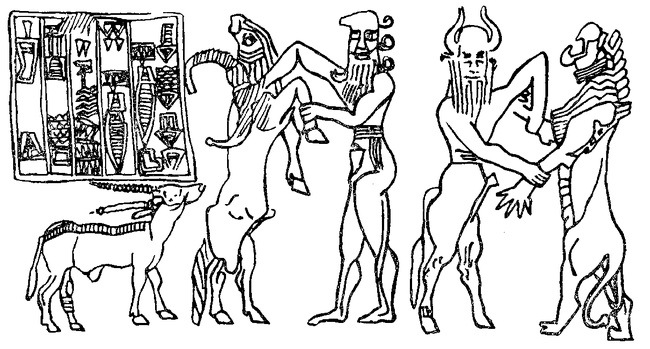 Мифы и легенды народов мира. т.3. Древний Египет и Месопотамия - i_134.jpg
