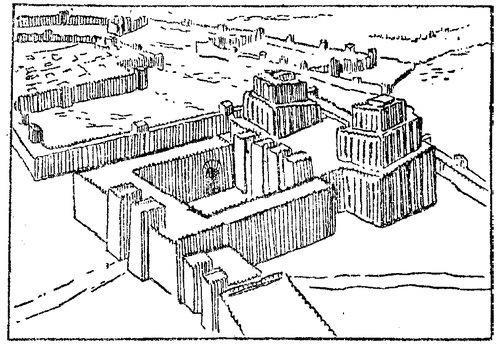 Мифы и легенды народов мира. т.3. Древний Египет и Месопотамия - i_143.jpg