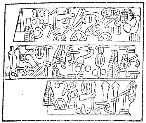 Мифы и легенды народов мира. т.3. Древний Египет и Месопотамия - i_153.jpg