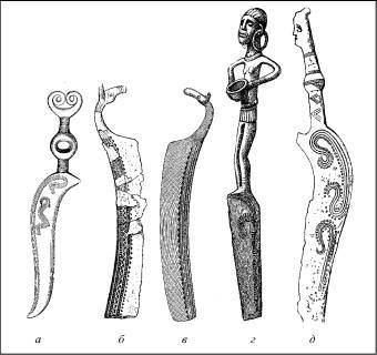 История искусства всех времён и народов Том 1 - i_029.jpg