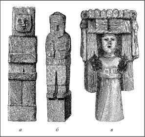 История искусства всех времён и народов Том 1 - i_085.jpg