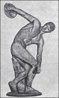 История искусства всех времён и народов Том 1 - i_346.jpg