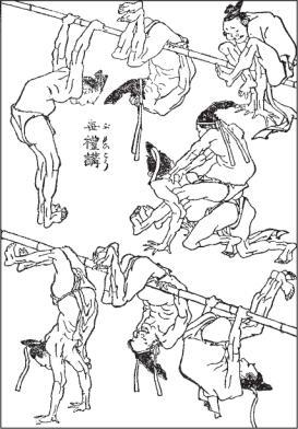 История искусства всех времён и народов Том 1 - i_636.jpg