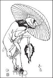 История искусства всех времён и народов Том 1 - i_638.jpg