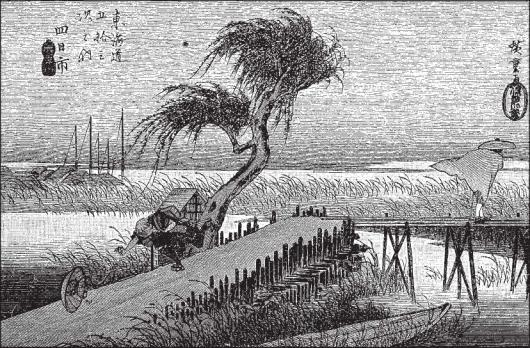 История искусства всех времён и народов Том 1 - i_639.jpg