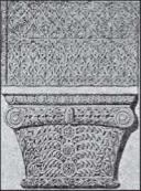 История искусства всех времён и народов Том 1 - i_640.jpg