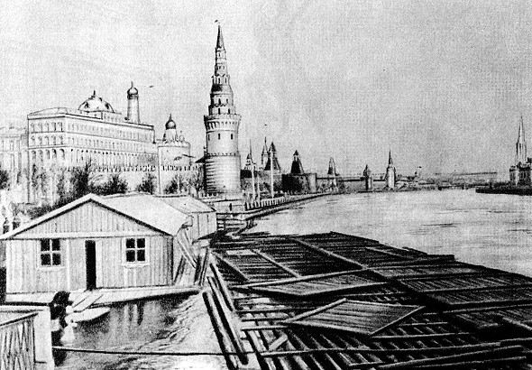 Дневник москвича (1917-1920). Том 1 - i_002.jpg