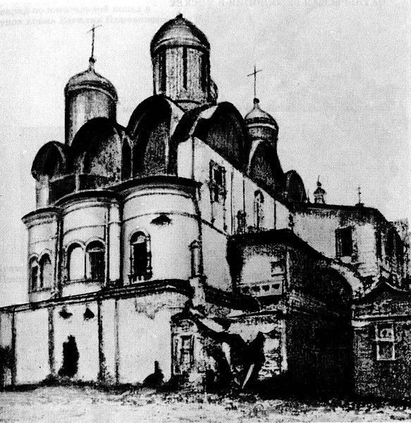 Дневник москвича (1917-1920). Том 1 - i_018.jpg