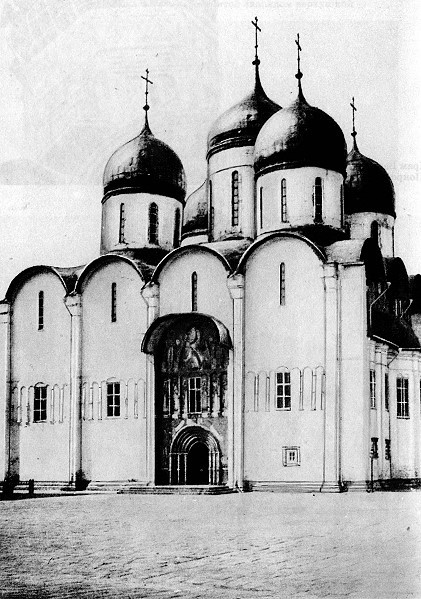 Дневник москвича (1917-1920). Том 1 - i_023.jpg