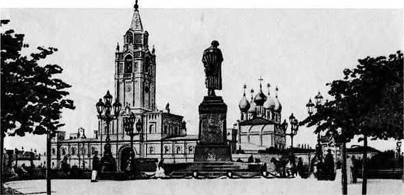 Дневник москвича (1917-1920). Том 1 - i_032.jpg