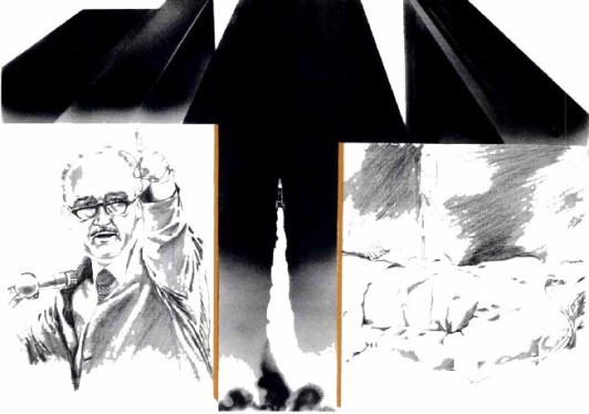 Последний довод - nonjpegpng_image6.jpg