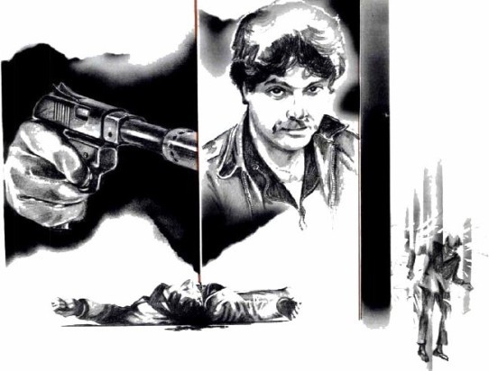 Последний довод - nonjpegpng_image8.jpg