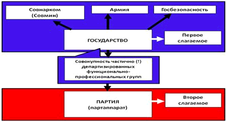 Суд времени. Выпуски № 12-22 - i_010.png