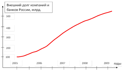 Суд времени. Выпуски № 12-22 - i_014.png