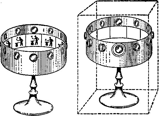 Всеобщая история кино. Том 1 (Изобретение кино 1832-1897, Пионеры кино 1897-1909) - i_005.png