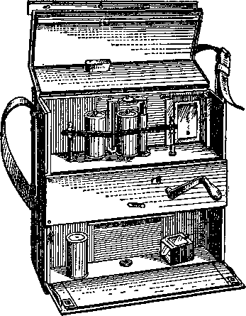 Всеобщая история кино. Том 1 (Изобретение кино 1832-1897, Пионеры кино 1897-1909) - i_024.png
