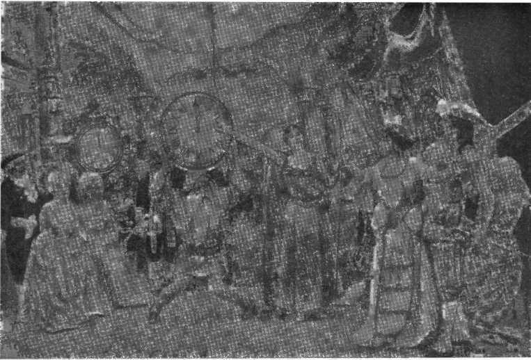 Всеобщая история кино. Том 1 (Изобретение кино 1832-1897, Пионеры кино 1897-1909) - i_043.jpg