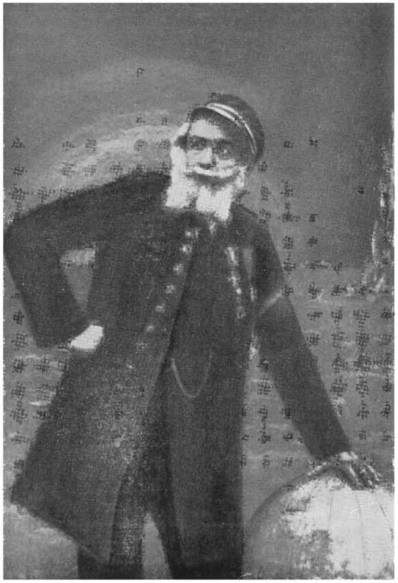 Всеобщая история кино. Том 1 (Изобретение кино 1832-1897, Пионеры кино 1897-1909) - i_046.jpg