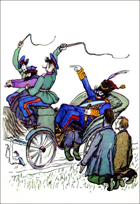 Левша - i_009.jpg