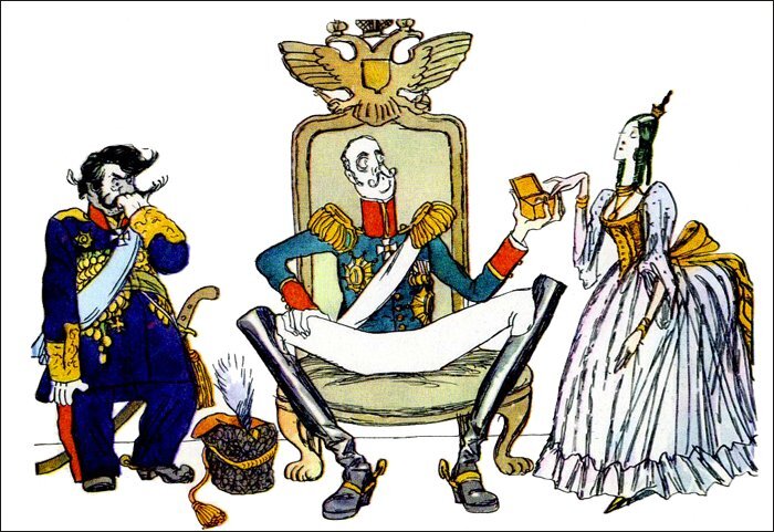 Левша - i_010.jpg