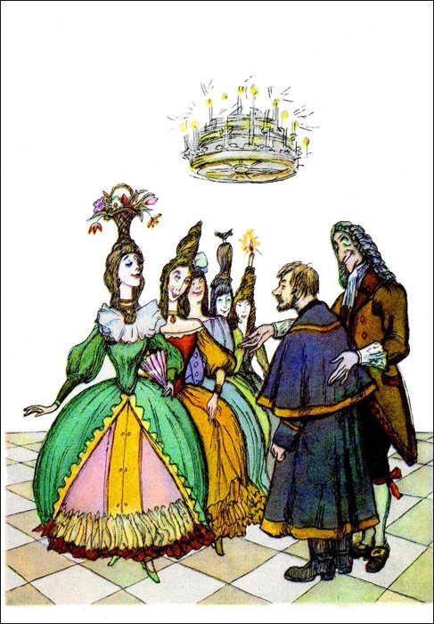 Левша - i_012.jpg