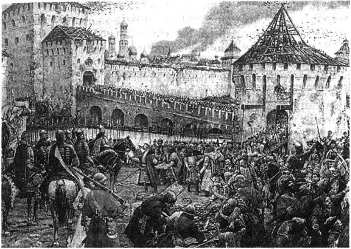 Тайны Смутного времени - i_010.jpg