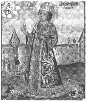 Тайны Смутного времени - i_012.jpg