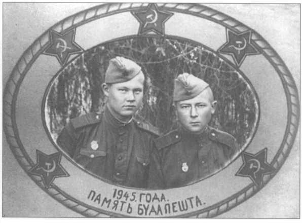 Писательский Клуб - i_004.jpg