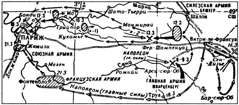 Шестьдесят сражений Наполеона - i_086.jpg