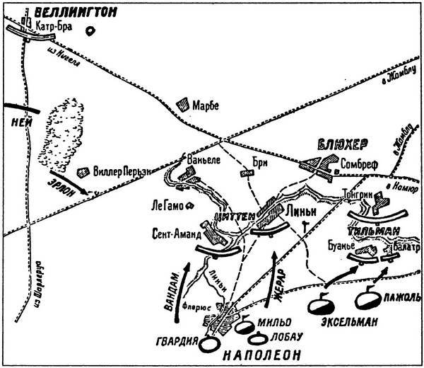 Шестьдесят сражений Наполеона - i_089.jpg