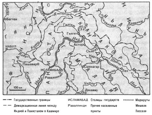 Золото муравьев - _003.jpg