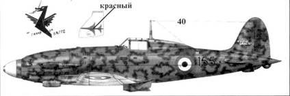 Итальянские асы 1940-45 г. - pic_138.jpg