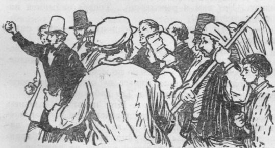 Собрание сочинений. т.2.  - i_014.jpg