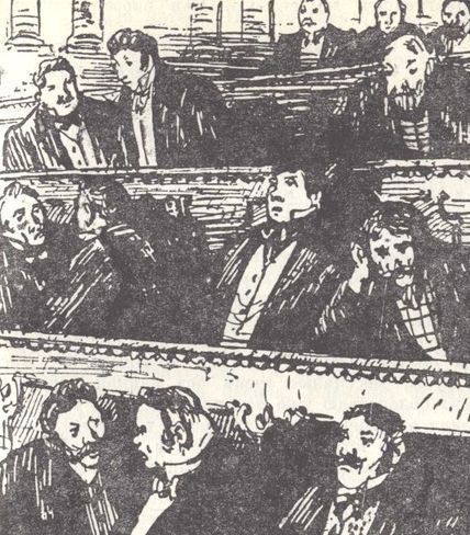 Собрание сочинений. т. 5 - i_018.jpg