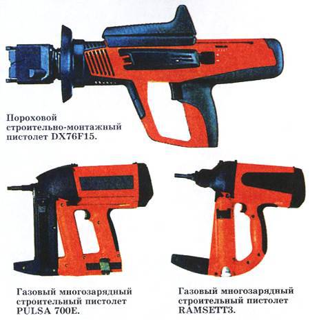 Юный техник, 2011 № 01 - _31.jpg